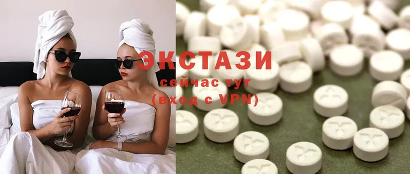 shop состав  Еманжелинск  Ecstasy 99%  купить наркотики сайты 