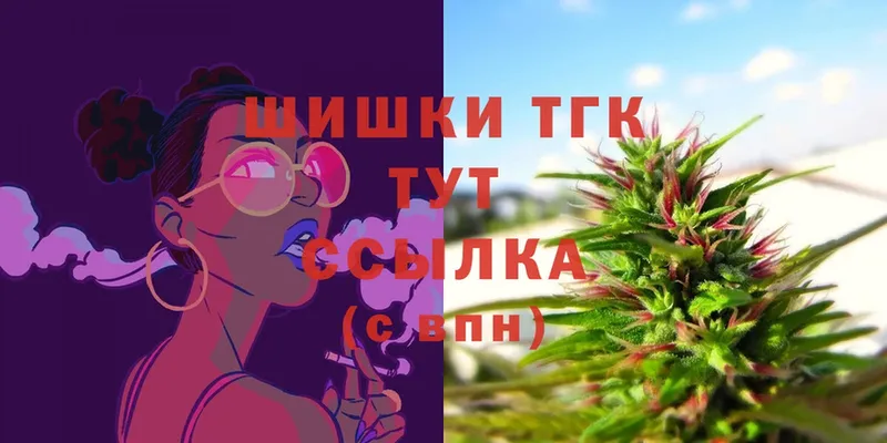 как найти закладки  Еманжелинск  ссылка на мегу   Бошки марихуана OG Kush 